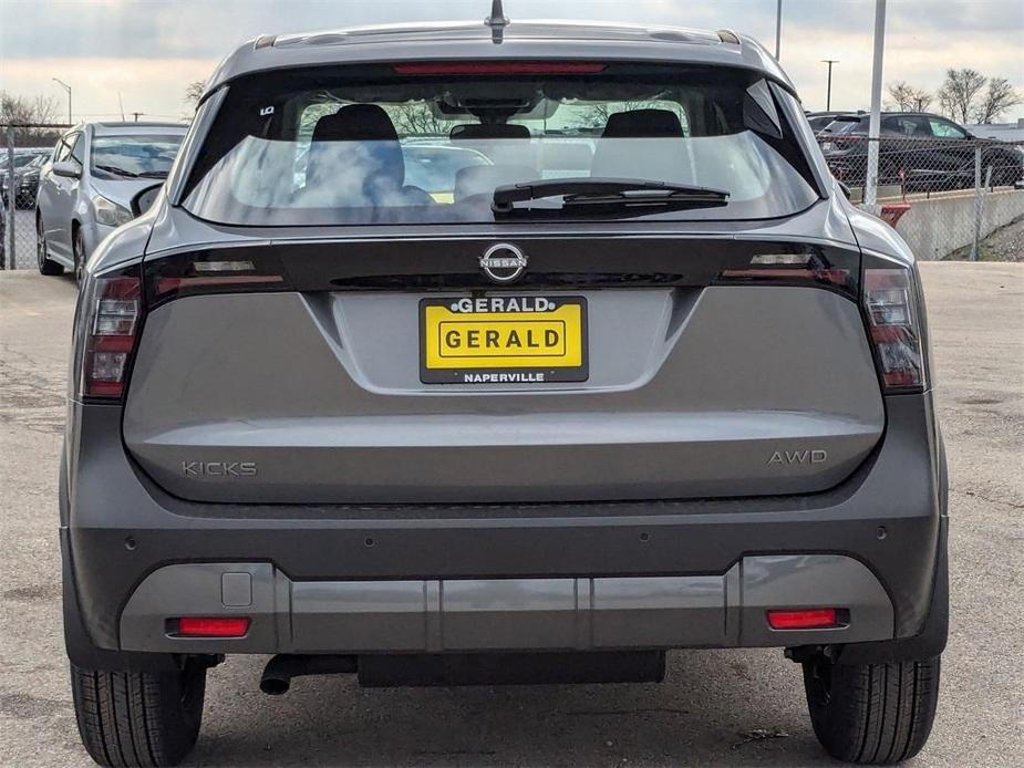 new 2025 Nissan Kicks car, priced at $25,505