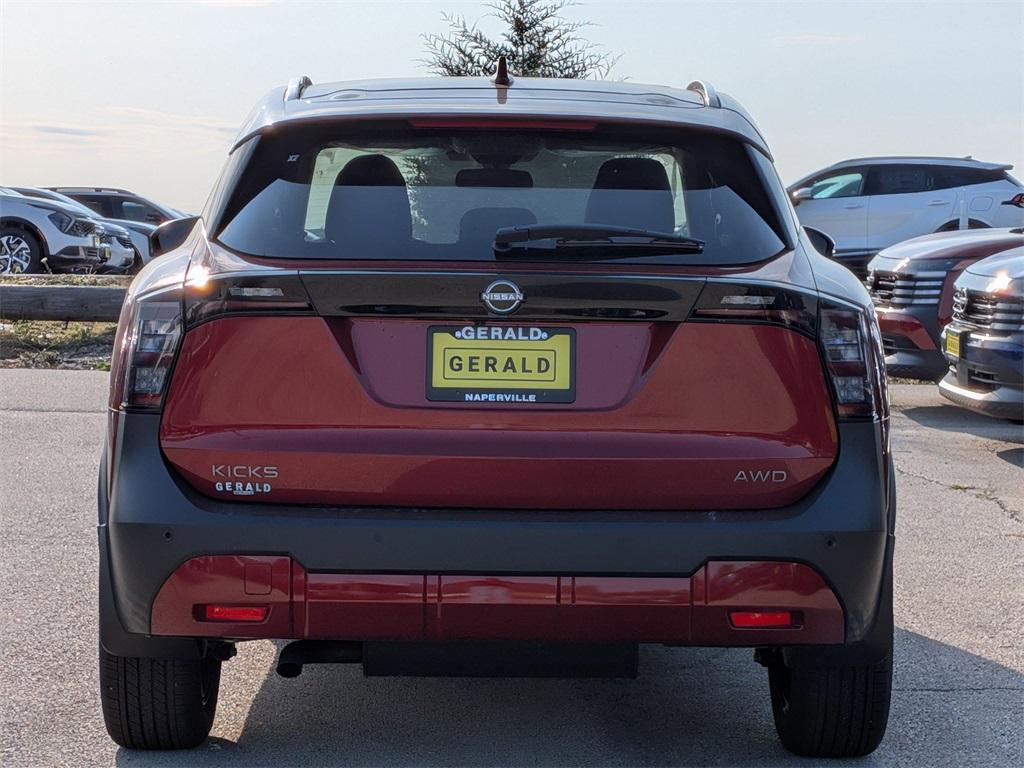 new 2025 Nissan Kicks car, priced at $27,630