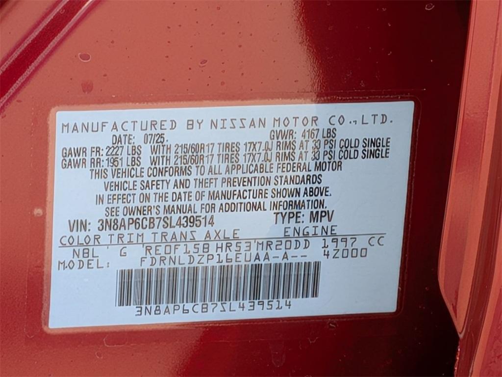 new 2025 Nissan Kicks car, priced at $27,630