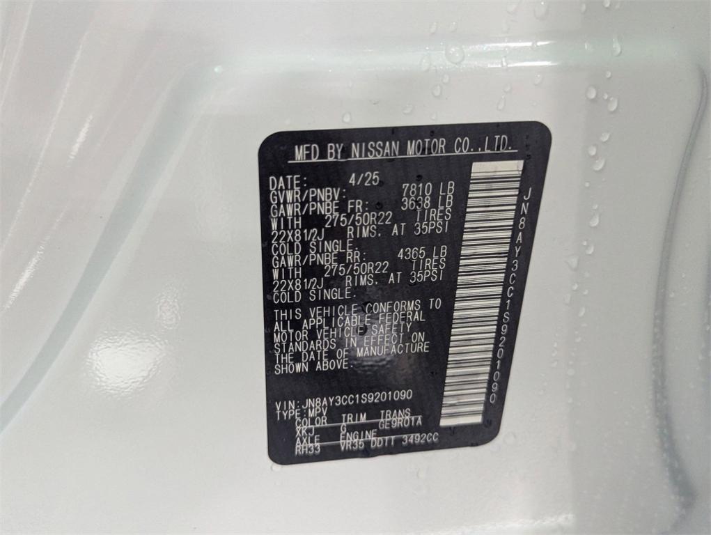 new 2025 Nissan Armada car, priced at $81,807