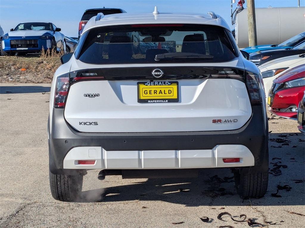 new 2025 Nissan Kicks car, priced at $29,935