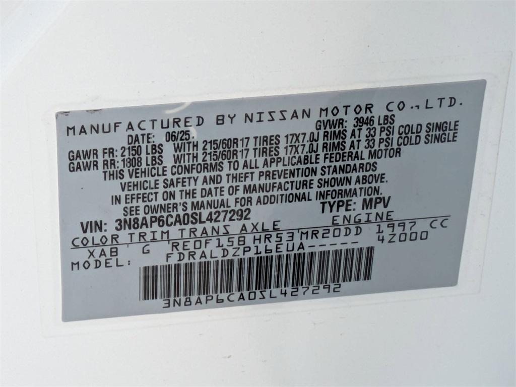 new 2025 Nissan Kicks car, priced at $23,570