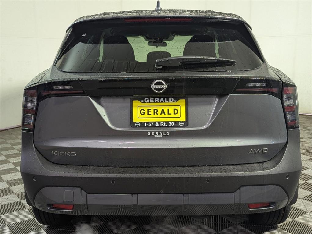 new 2025 Nissan Kicks car, priced at $25,543