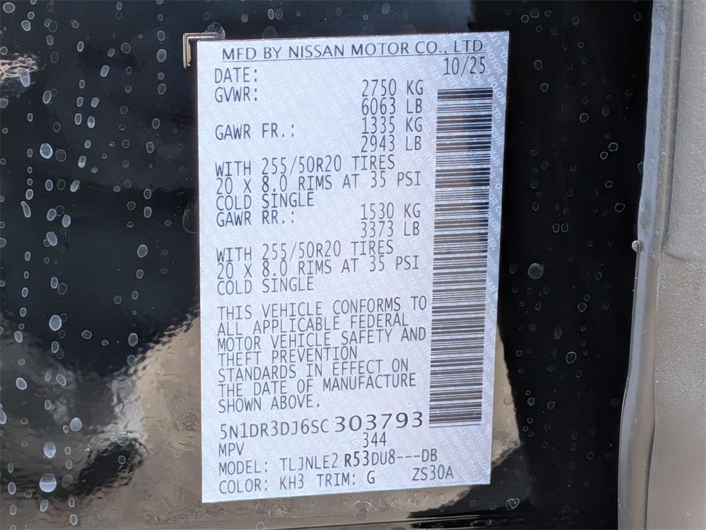 new 2025 Nissan Pathfinder car, priced at $48,510