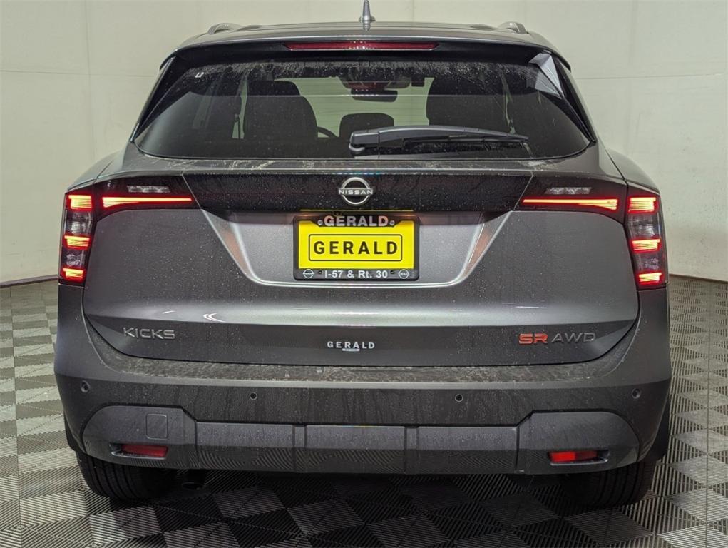 new 2025 Nissan Kicks car, priced at $30,055