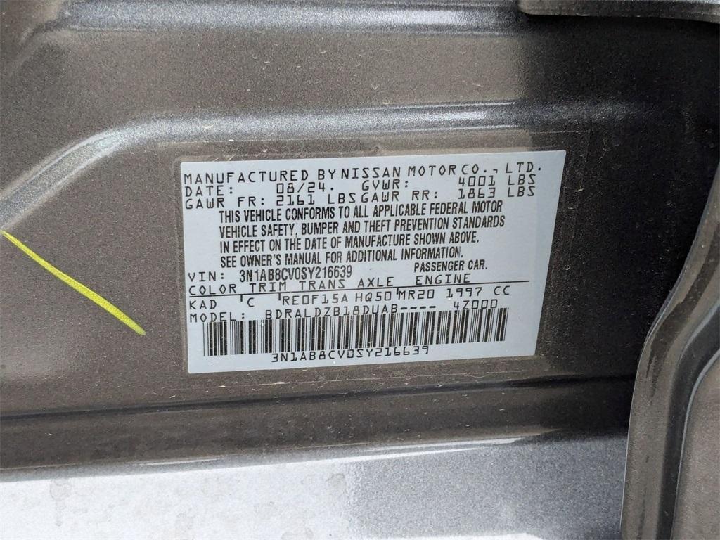 new 2025 Nissan Sentra car, priced at $25,318