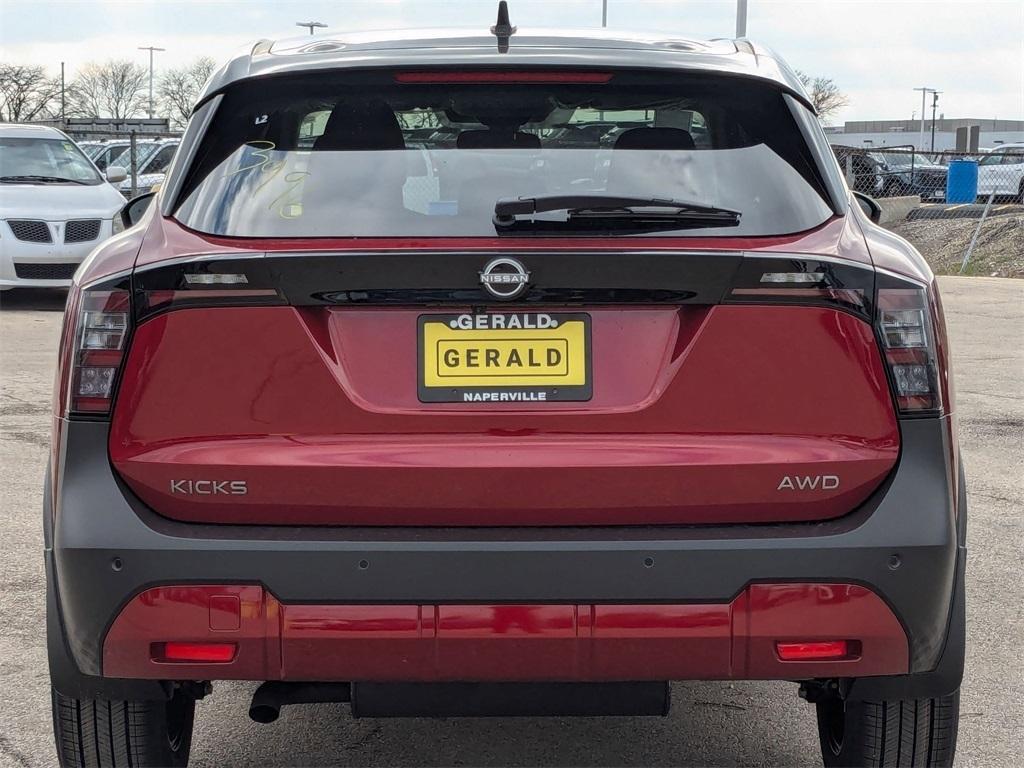 new 2025 Nissan Kicks car, priced at $28,185