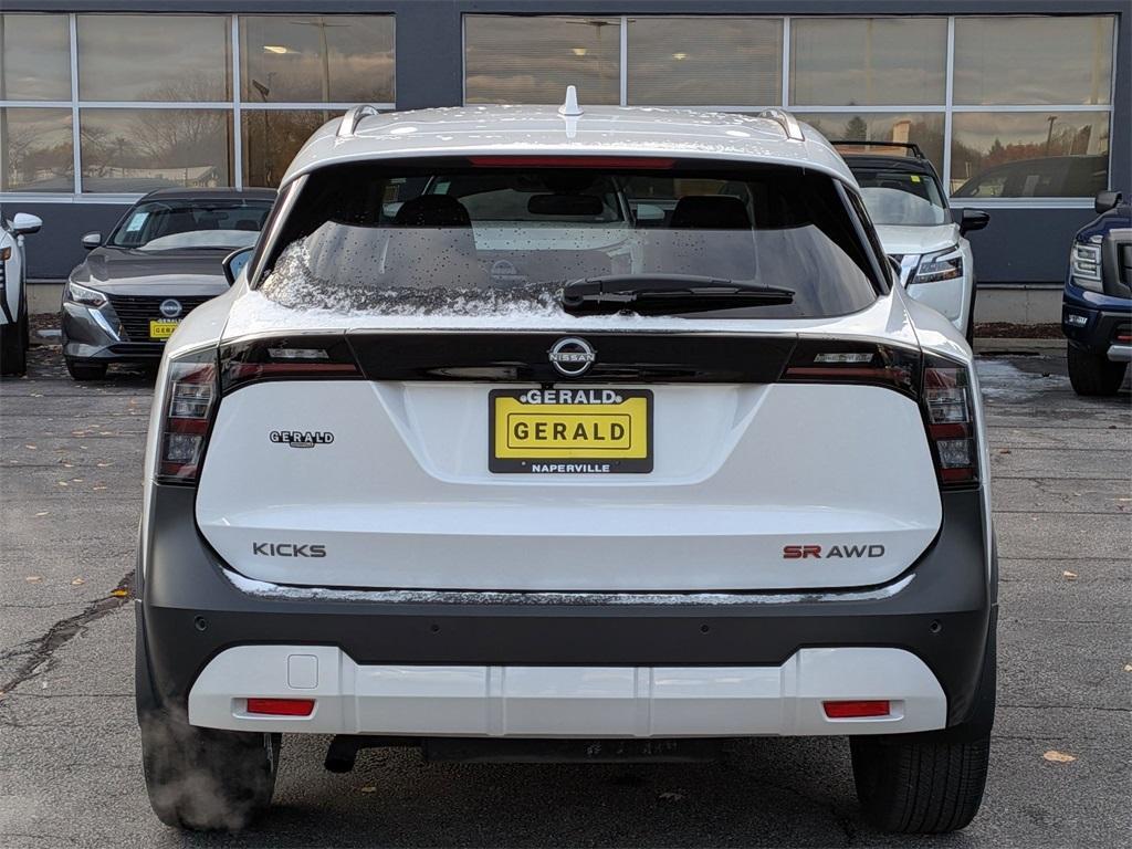new 2025 Nissan Kicks car, priced at $23,935