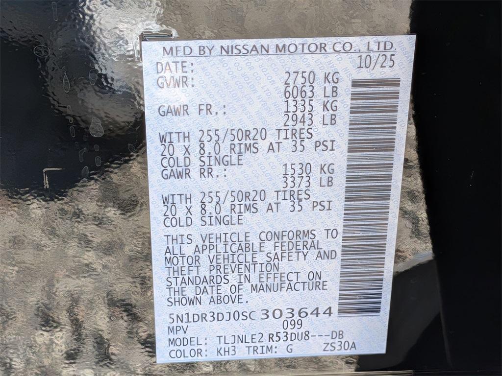 new 2025 Nissan Pathfinder car, priced at $48,510