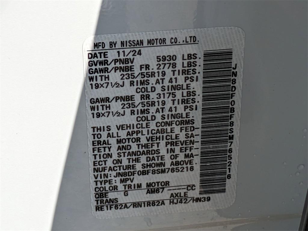 new 2025 Nissan ARIYA car, priced at $38,105