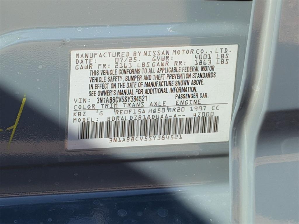 new 2025 Nissan Sentra car, priced at $24,745