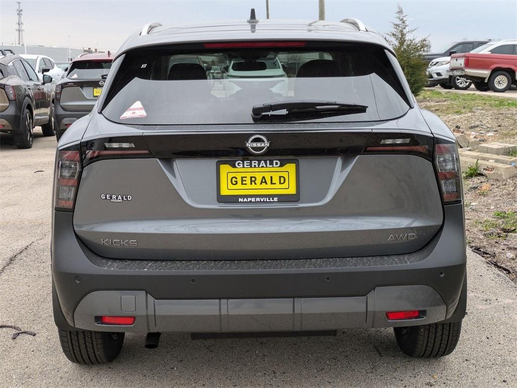 new 2025 Nissan Kicks car, priced at $28,180