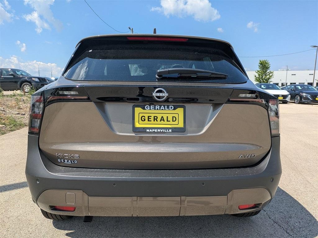 new 2025 Nissan Kicks car, priced at $25,433