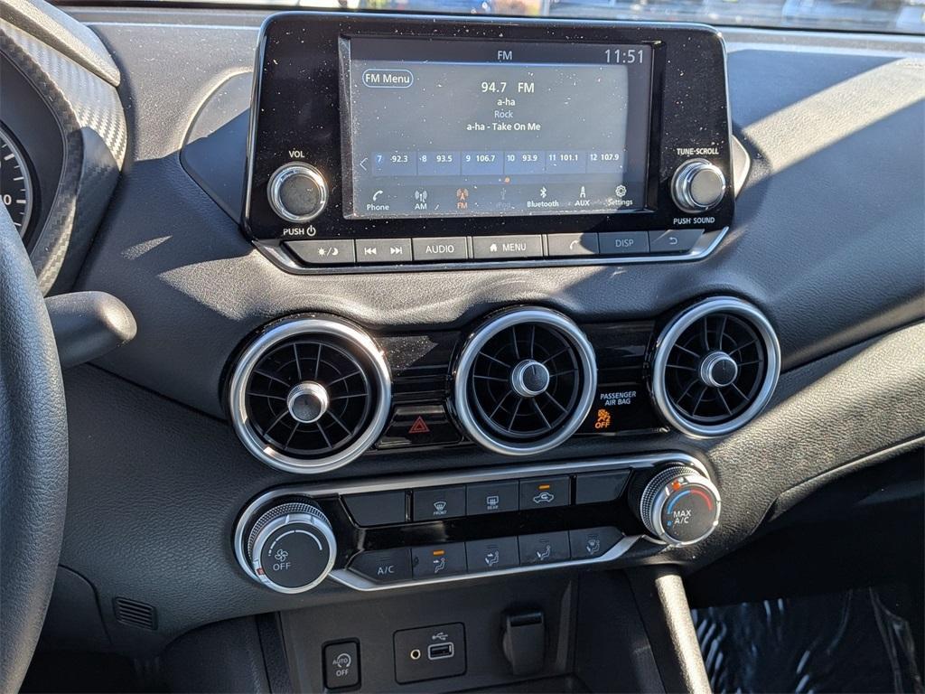 new 2025 Nissan Sentra car, priced at $17,335