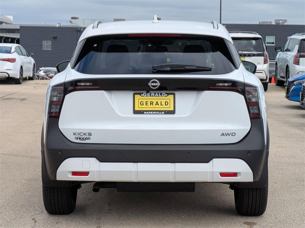 new 2025 Nissan Kicks car, priced at $27,180