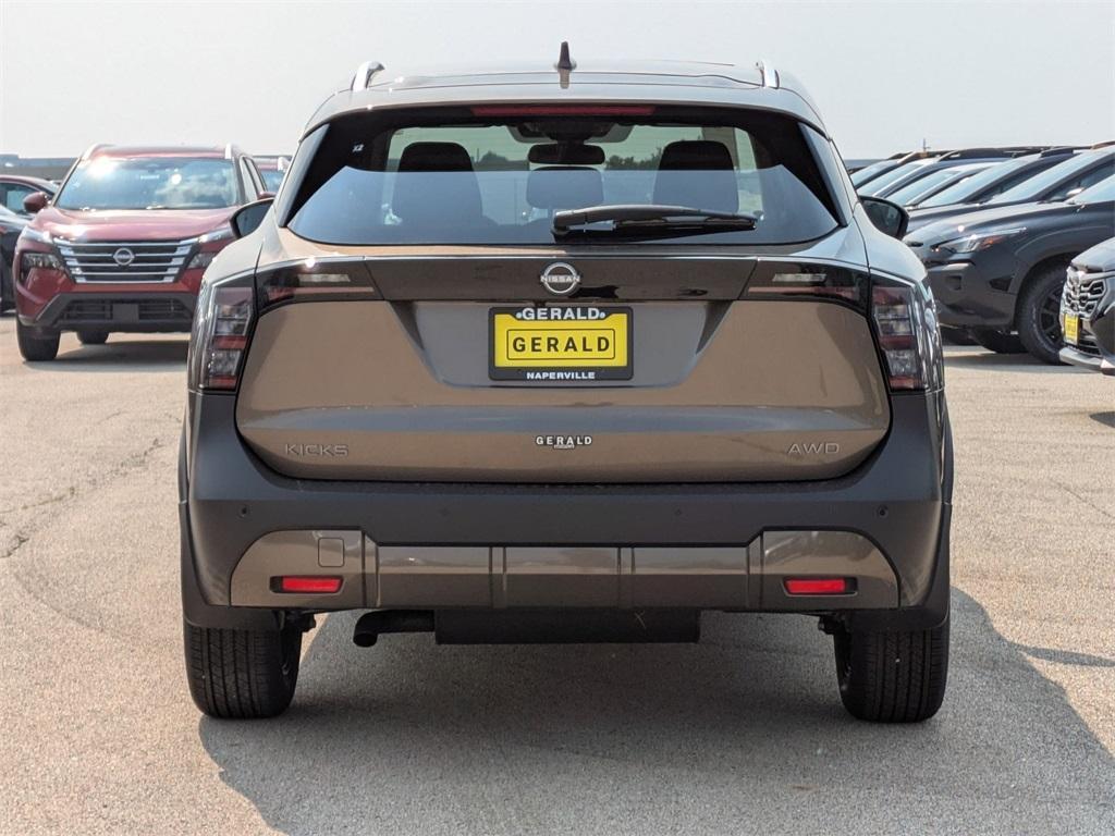 new 2025 Nissan Kicks car, priced at $25,855