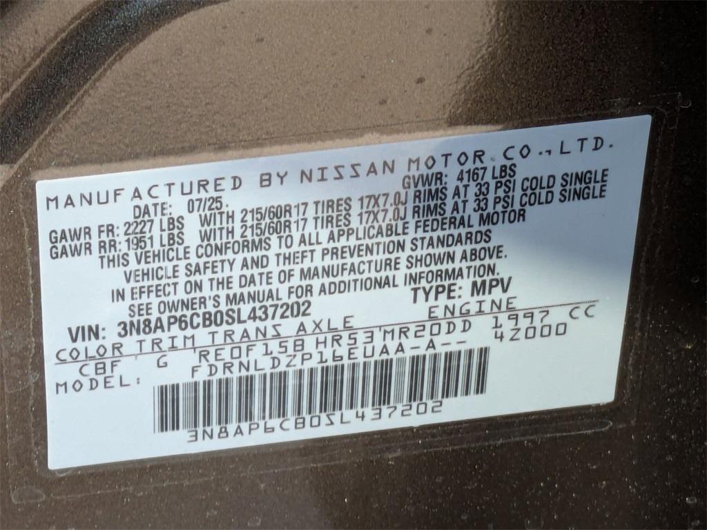 new 2025 Nissan Kicks car, priced at $25,855