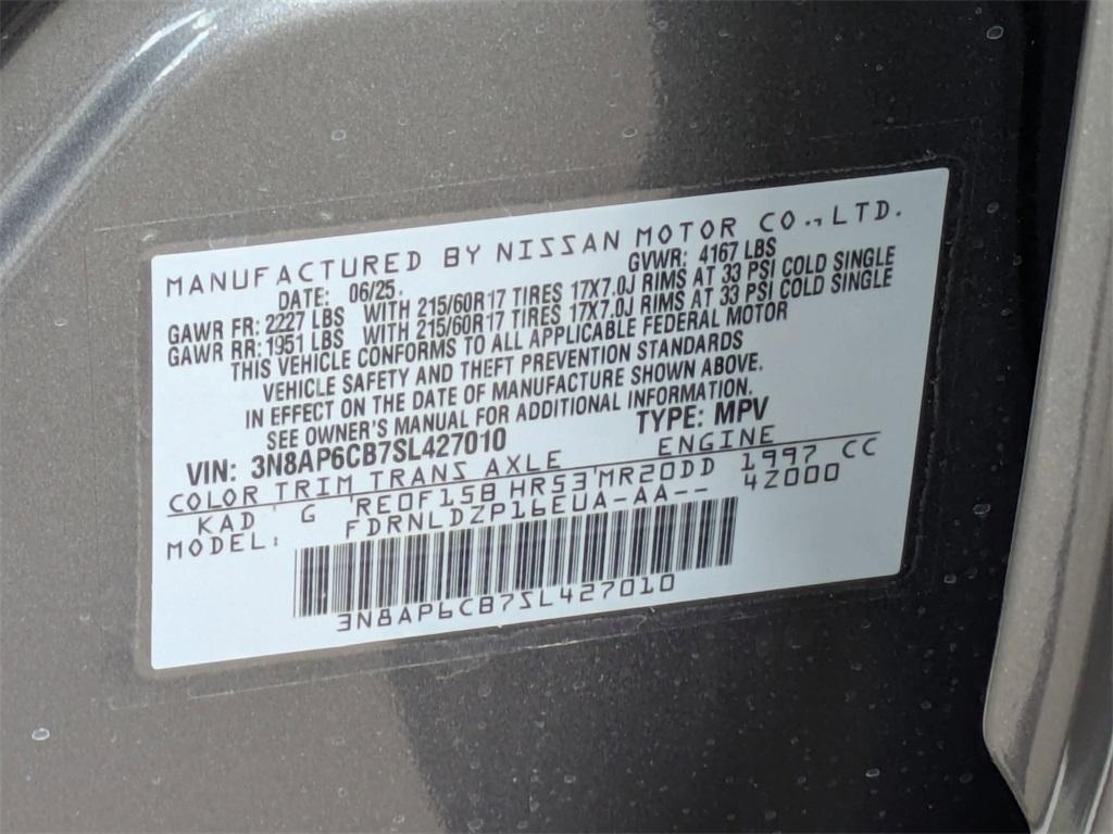 new 2025 Nissan Kicks car, priced at $24,715