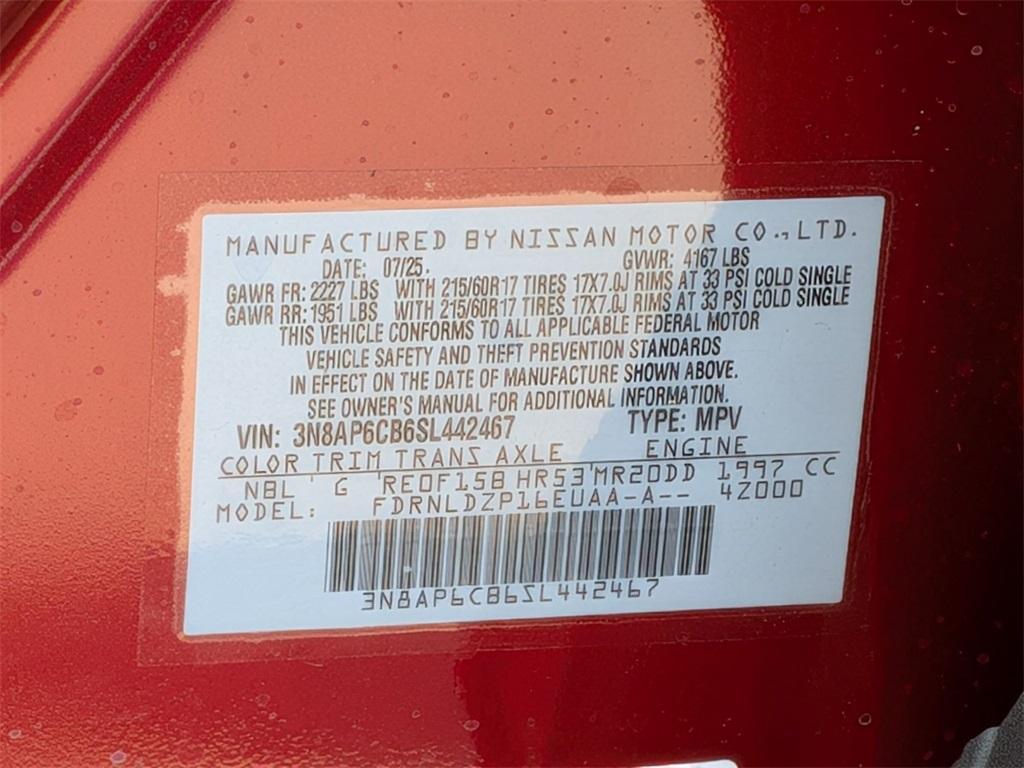 new 2025 Nissan Kicks car, priced at $26,305