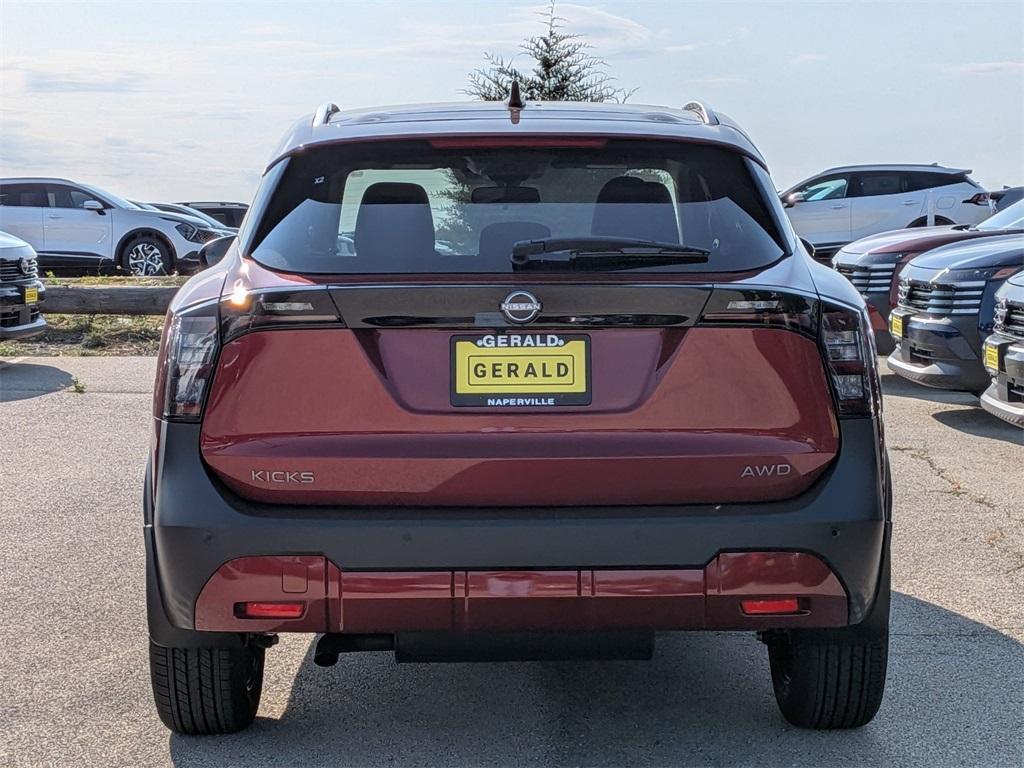 new 2025 Nissan Kicks car, priced at $26,305