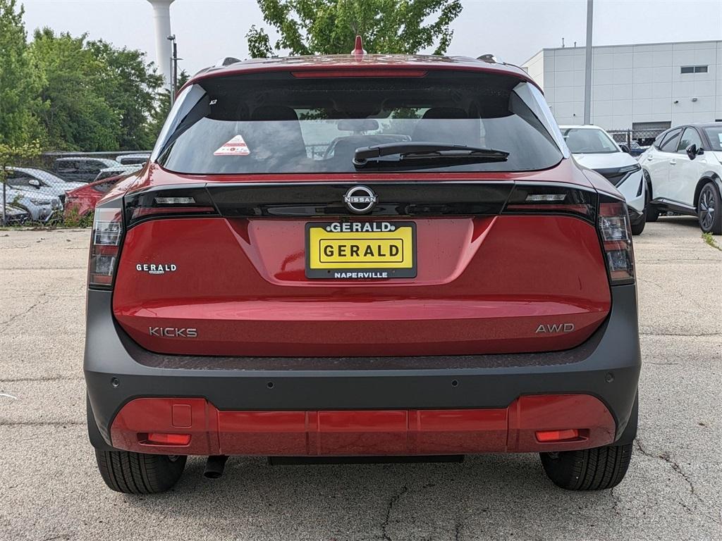 new 2025 Nissan Kicks car, priced at $27,269