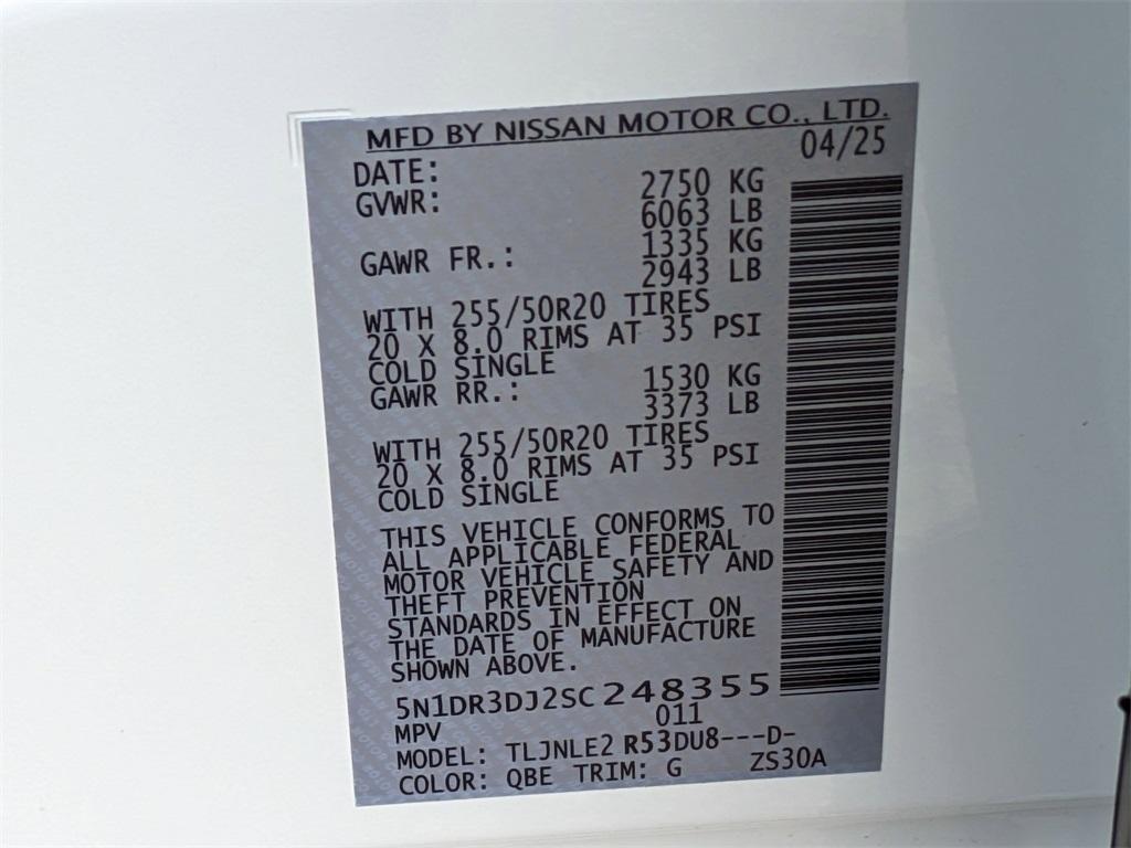 new 2025 Nissan Pathfinder car, priced at $50,065