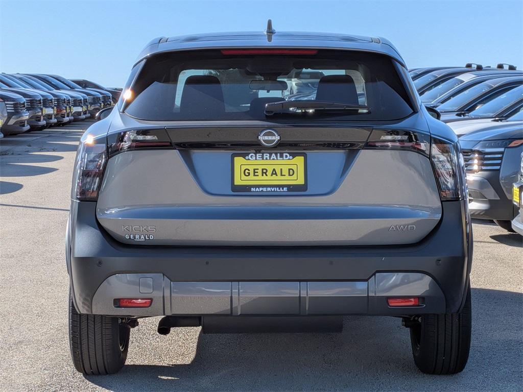 new 2025 Nissan Kicks car, priced at $24,455