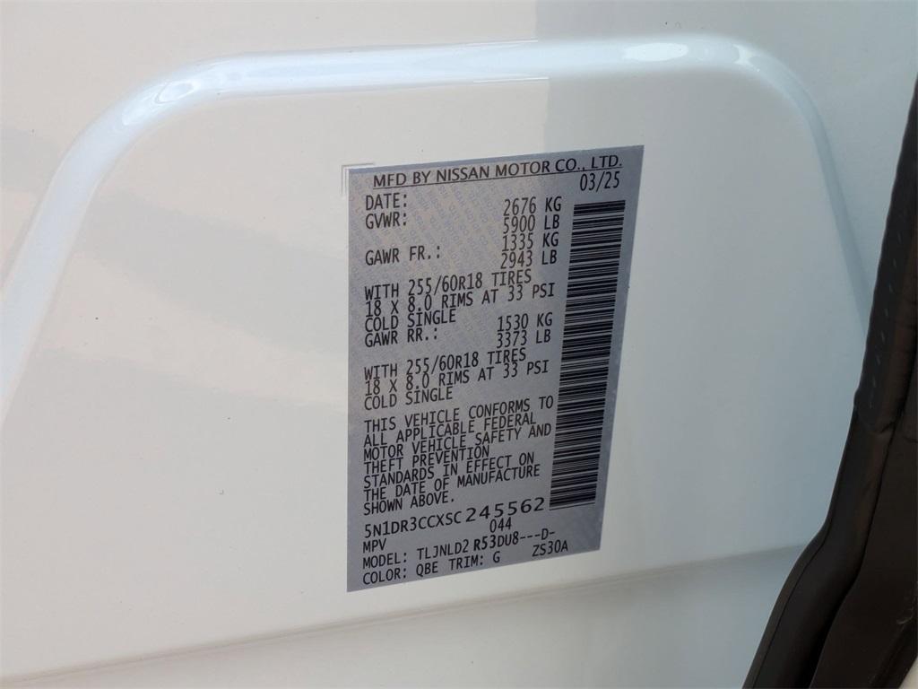 new 2025 Nissan Pathfinder car, priced at $45,083