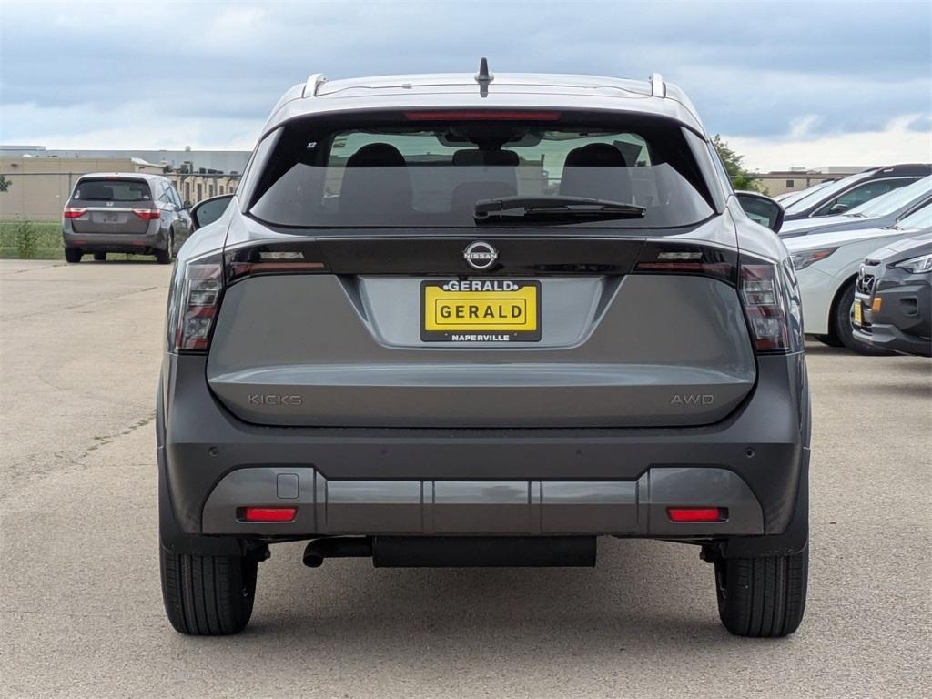 new 2025 Nissan Kicks car, priced at $27,112