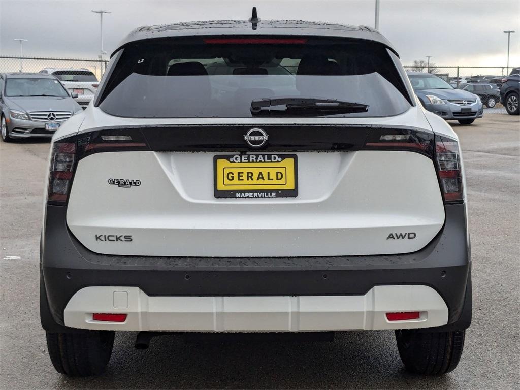 new 2025 Nissan Kicks car, priced at $28,185