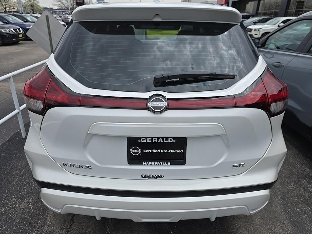 new 2024 Nissan Kicks car, priced at $20,999