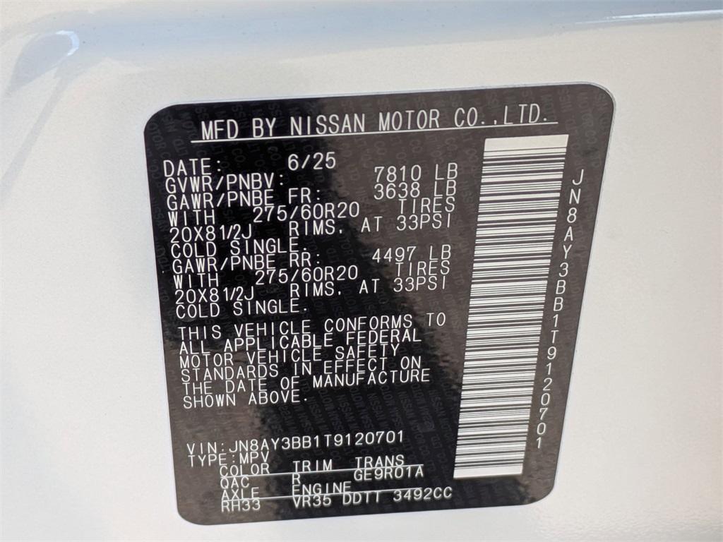 new 2026 Nissan Armada car, priced at $72,010
