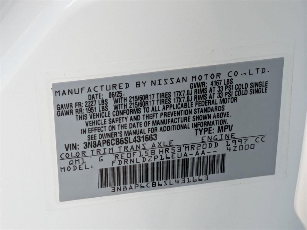 new 2025 Nissan Kicks car, priced at $24,535