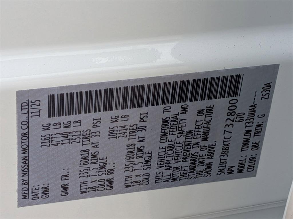 new 2026 Nissan Rogue car, priced at $34,295