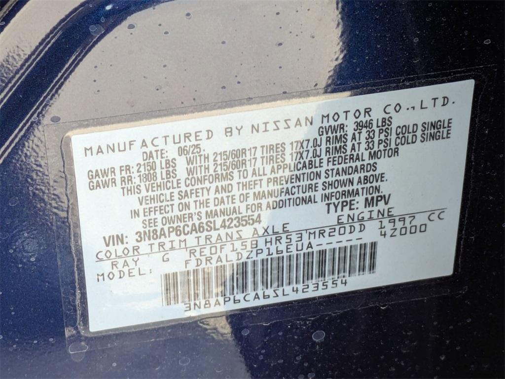 new 2025 Nissan Kicks car, priced at $23,304