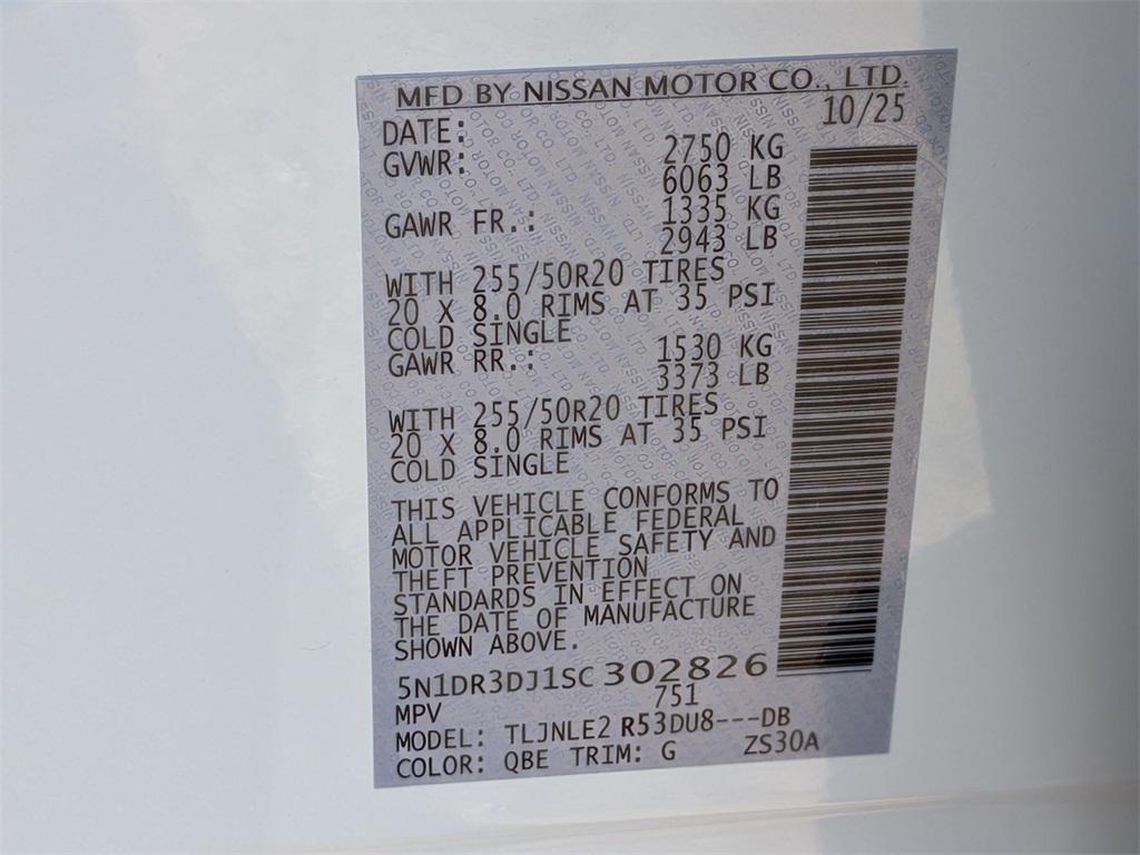 new 2025 Nissan Pathfinder car, priced at $49,510