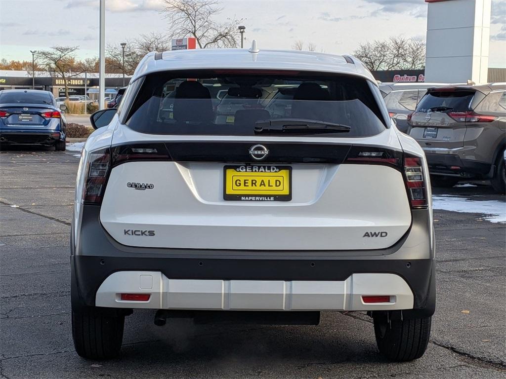 new 2025 Nissan Kicks car, priced at $21,930