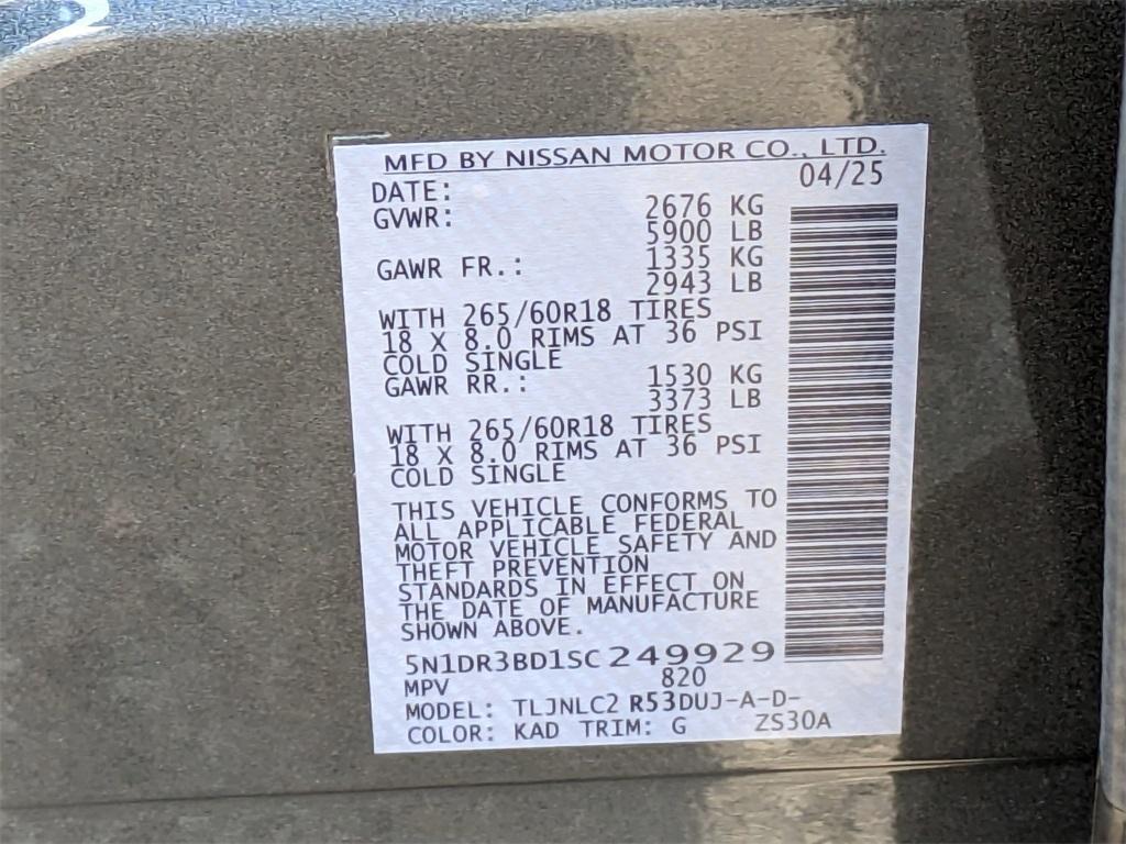 new 2025 Nissan Pathfinder car, priced at $43,888