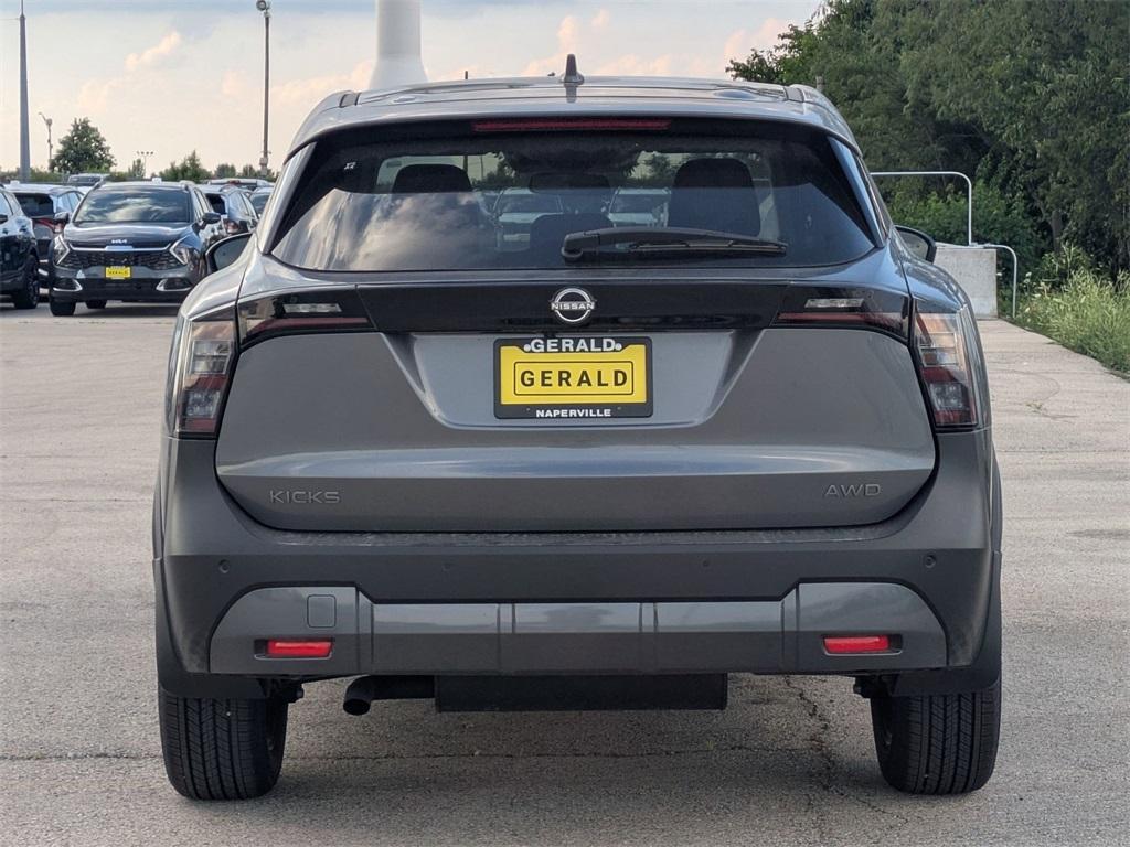 new 2025 Nissan Kicks car, priced at $24,535