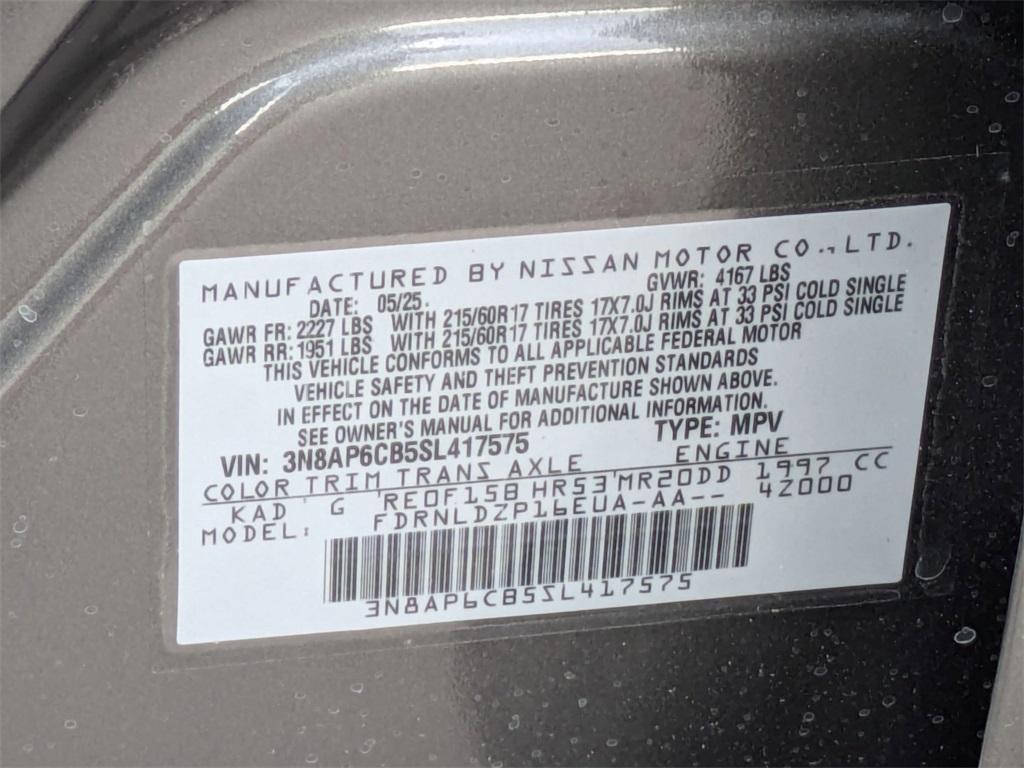 new 2025 Nissan Kicks car, priced at $24,535