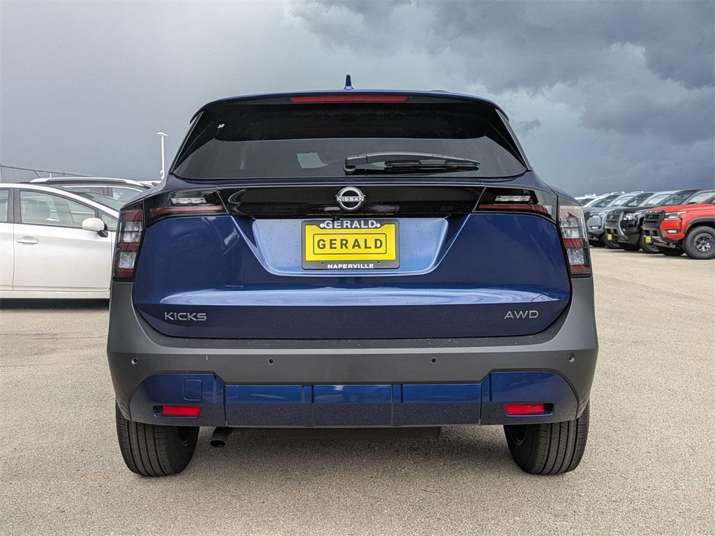 new 2025 Nissan Kicks car, priced at $25,212
