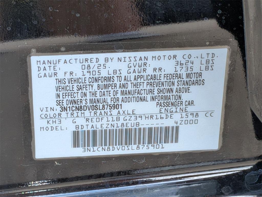 new 2025 Nissan Versa car, priced at $20,750