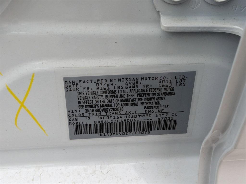 new 2025 Nissan Sentra car, priced at $28,548