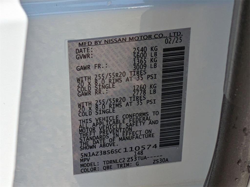 new 2025 Nissan Murano car, priced at $42,051