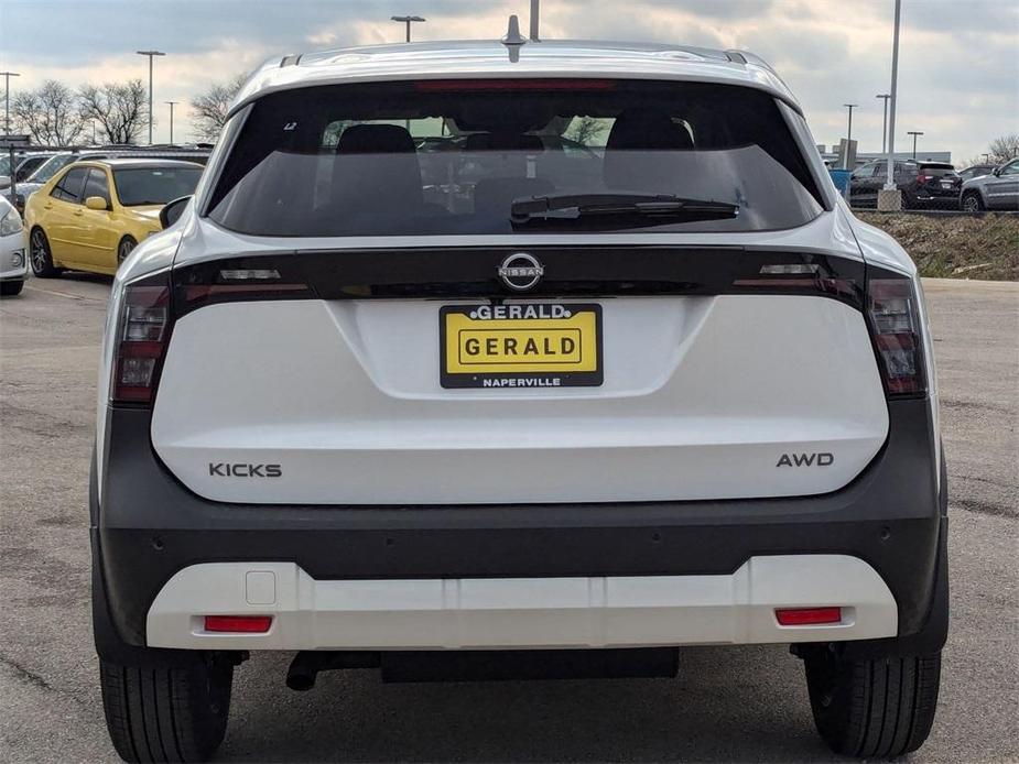 new 2025 Nissan Kicks car, priced at $27,585