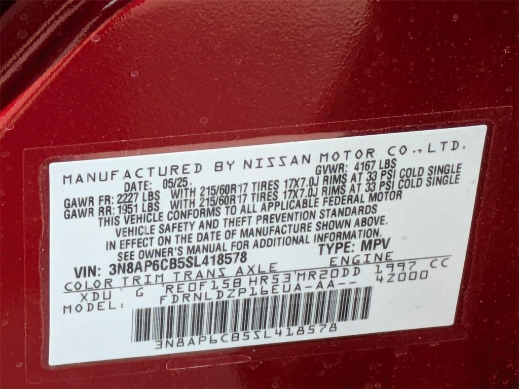 new 2025 Nissan Kicks car, priced at $25,335