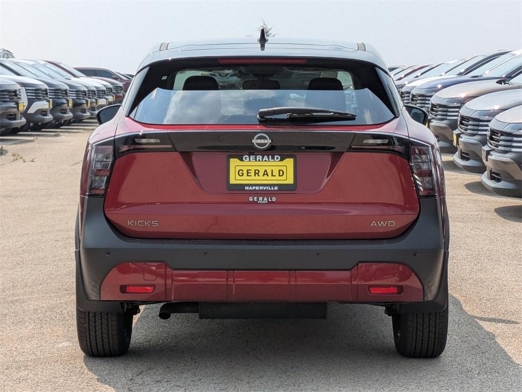 new 2025 Nissan Kicks car, priced at $25,335