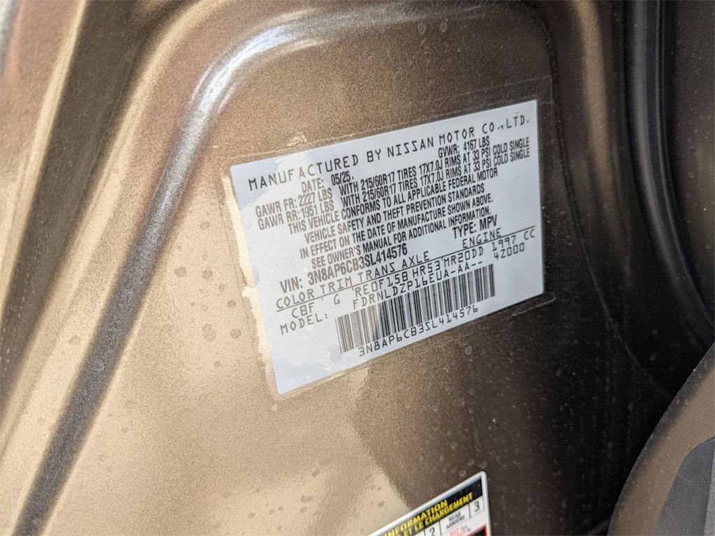 new 2025 Nissan Kicks car, priced at $24,535