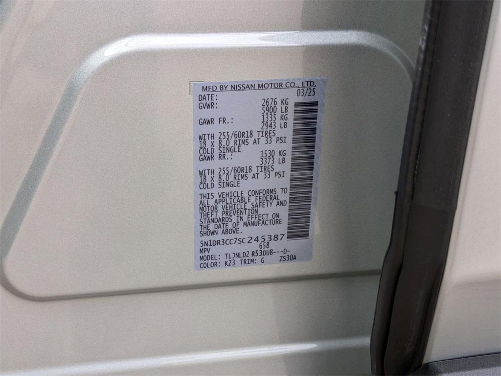 new 2025 Nissan Pathfinder car, priced at $44,707