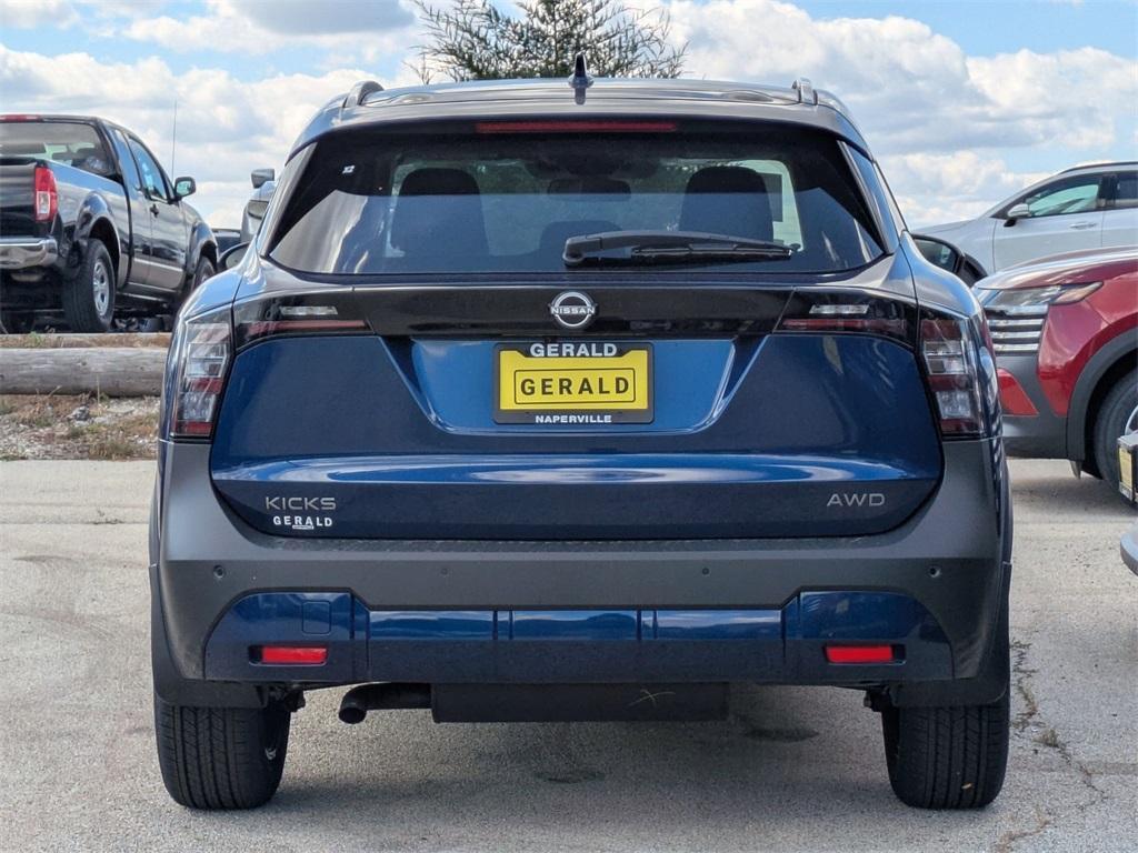 new 2025 Nissan Kicks car, priced at $25,855
